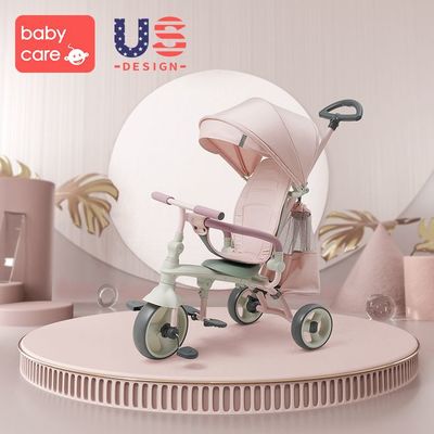 精致育儿 母婴用品的智慧选择指南