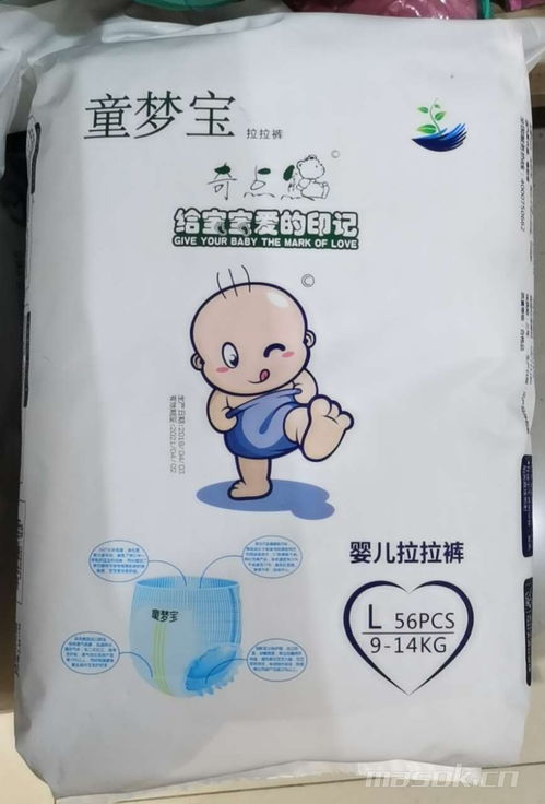 妈妈眼中的涨知识帖 在马鞍山买尿不湿的那些事儿——从OK论坛到母婴用品选购全攻略