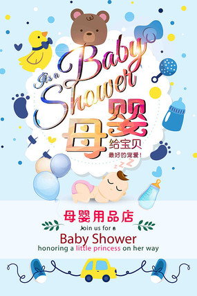 产后修复 重获健康与自信，母婴用品的温柔陪伴